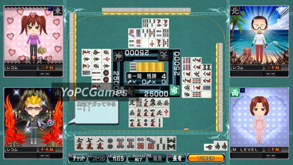 mahjong world screenshot 1