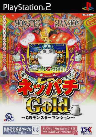 neppachi gold: cr monster mansion pc game