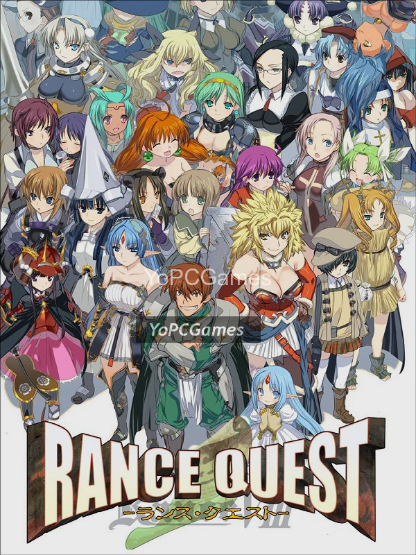 rance quest poster