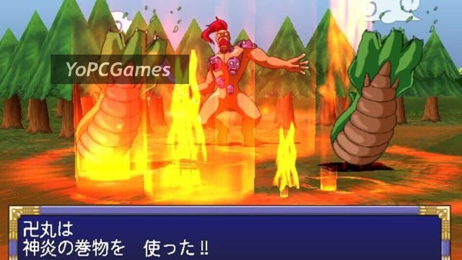 tengai makyou ii: manjimaru screenshot 4