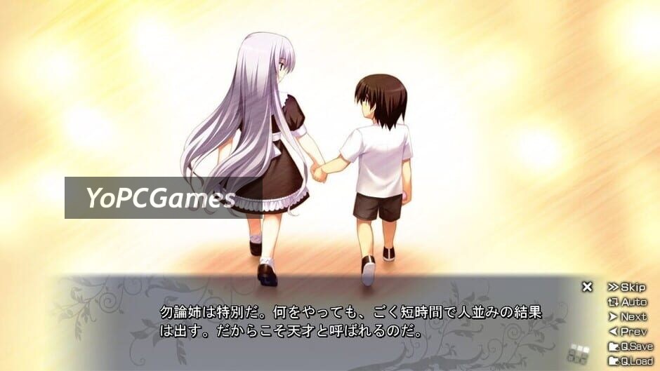 the labyrinth of grisaia screenshot 2