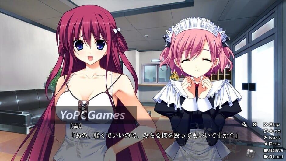 the labyrinth of grisaia screenshot 4