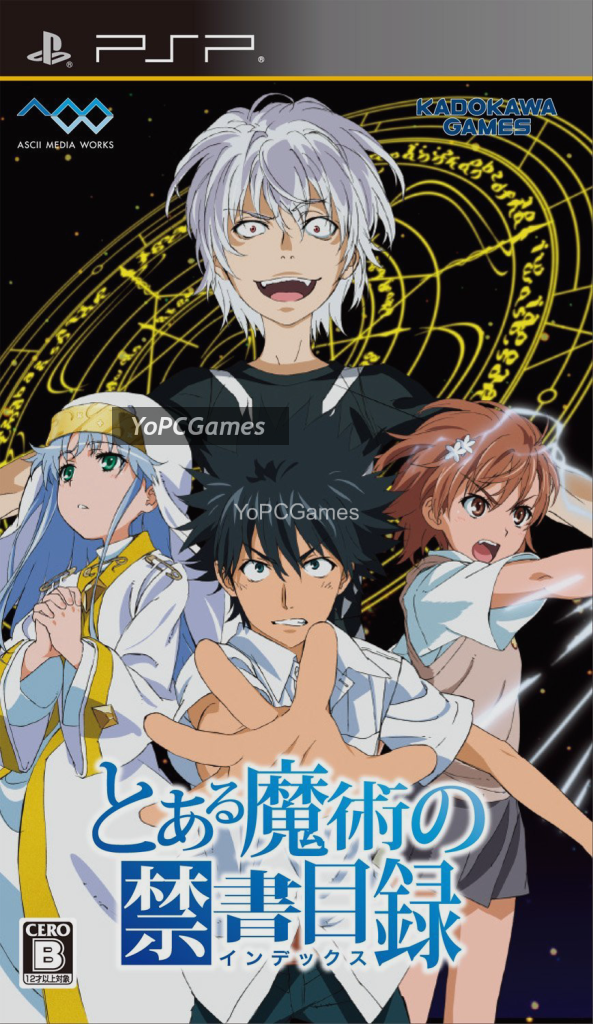 toaru majutsu no index poster