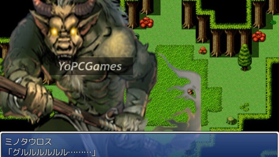trapped on monster island screenshot 1