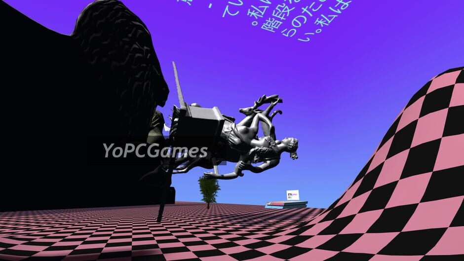 vaporwave simulator screenshot 5