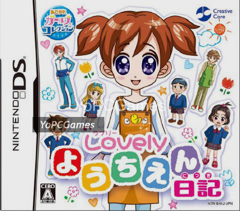 akogare girls collection: lovely youchien game