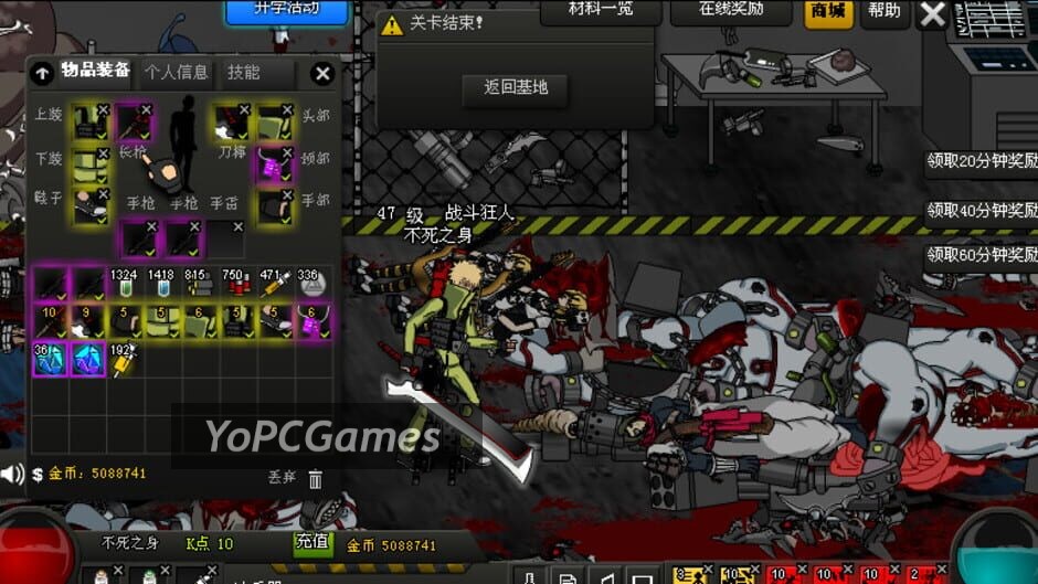 crazy flasher 7: mercenary empire screenshot 1