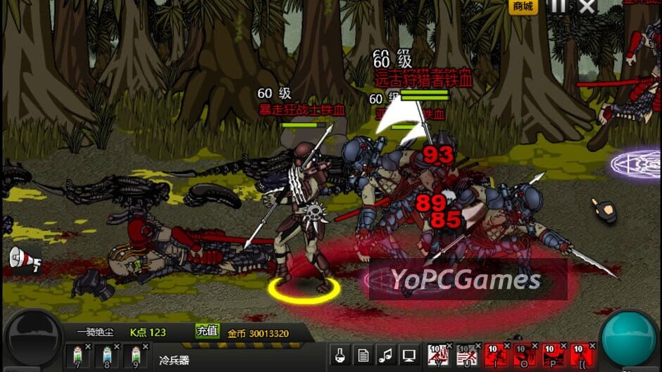crazy flasher 7: mercenary empire screenshot 4