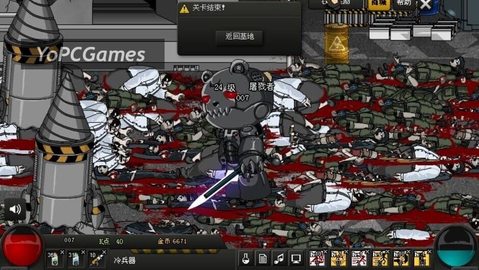 crazy flasher 7: mercenary empire screenshot 5