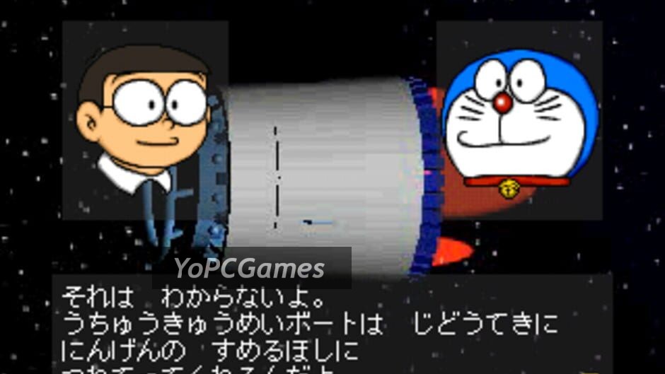 doraemon: nobita to fukkatsu no hoshi screenshot 1