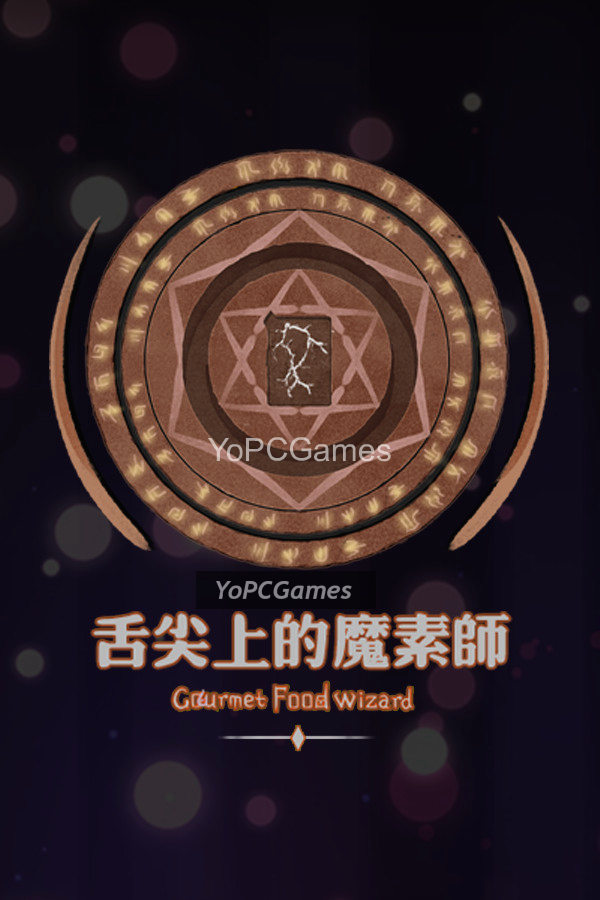 gourmet food wizard pc