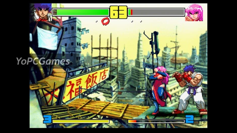 kakuge yarou: fighting game creator screenshot 2