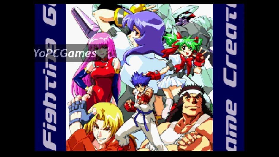 kakuge yarou: fighting game creator screenshot 4