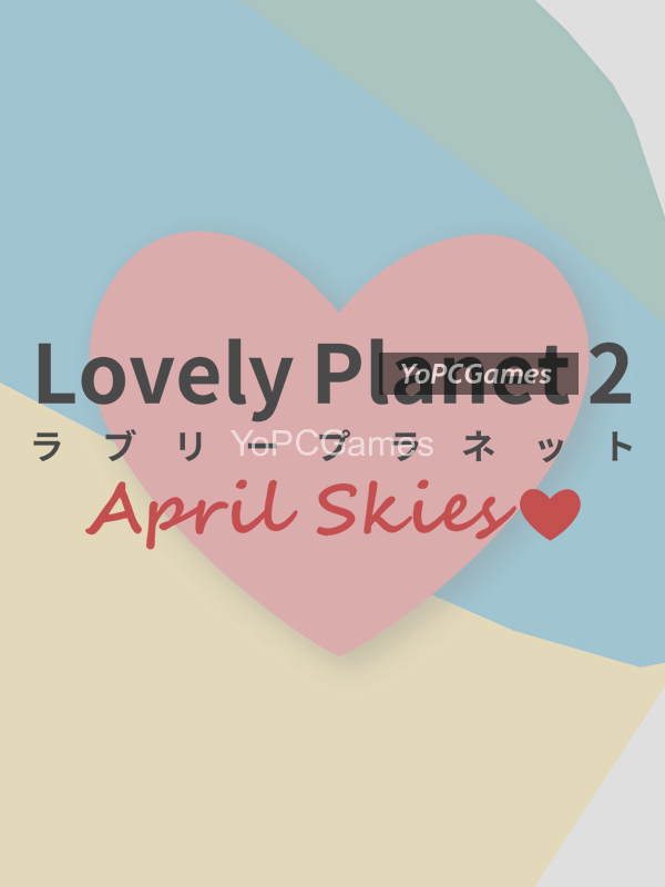lovely planet 2 for pc