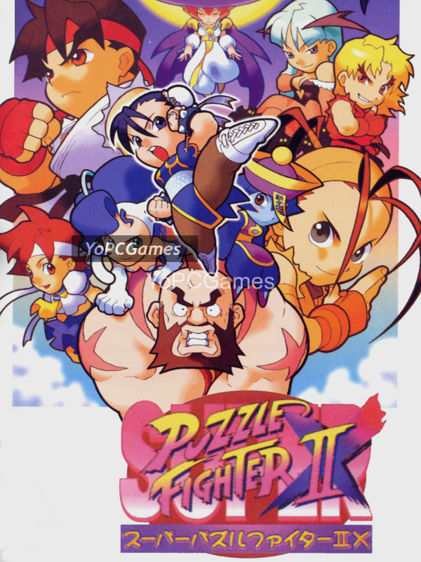 super puzzle fighter ii x for matching service poster