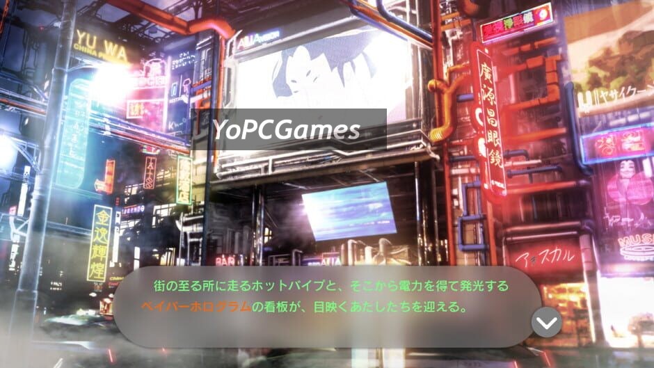 tokyo necro screenshot 3