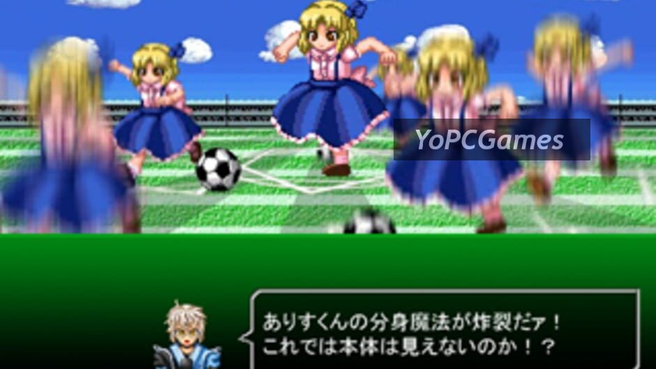 touhou soccer moushuuden screenshot 2