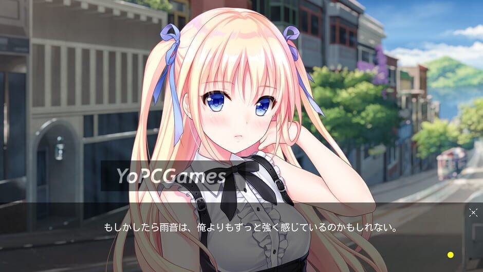 tsuki no kanata de aimashou: sweet summer rainbow screenshot 5