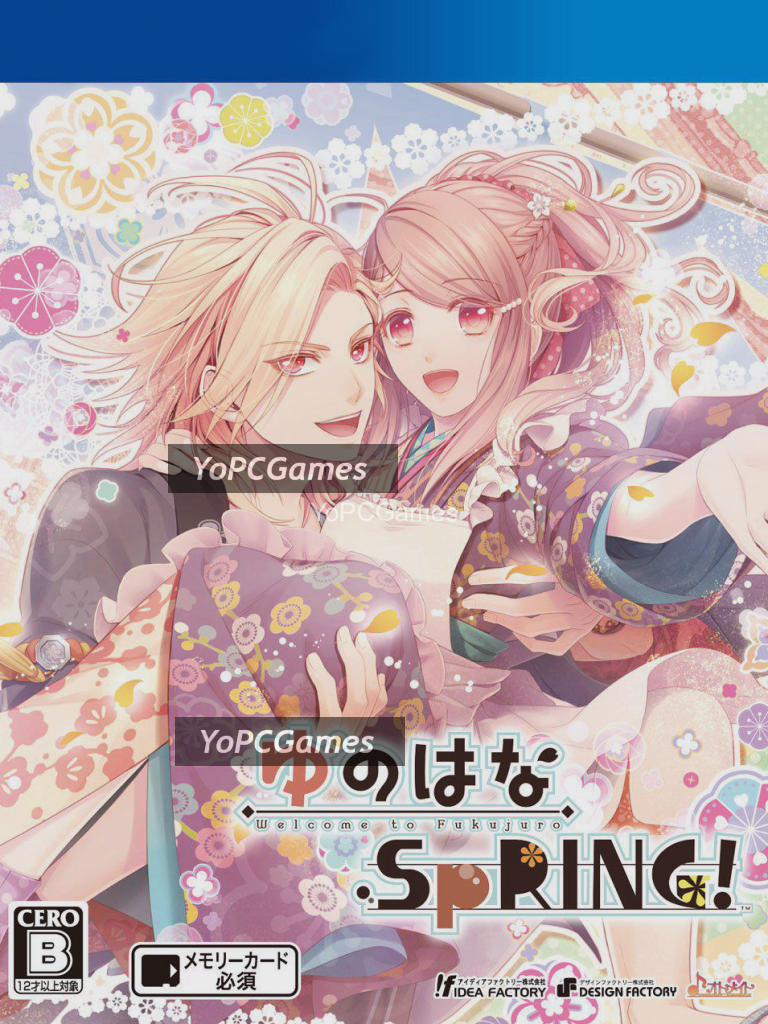 yunoha na spring!: welcome to fukujuro for pc