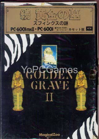 zoku ougon no haka: sphinx no nazo - golden grave ii pc game