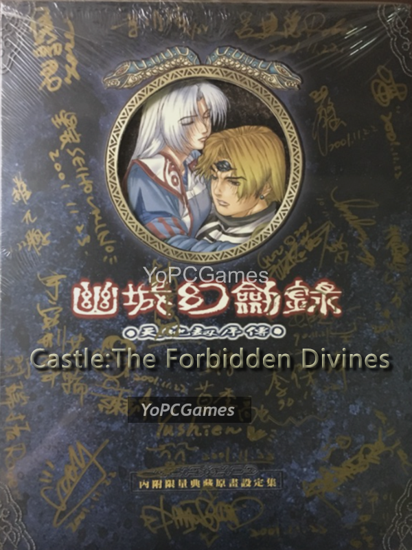 castle: the forbidden divines pc