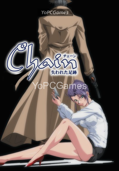 chain ~ the lost footprints pc game