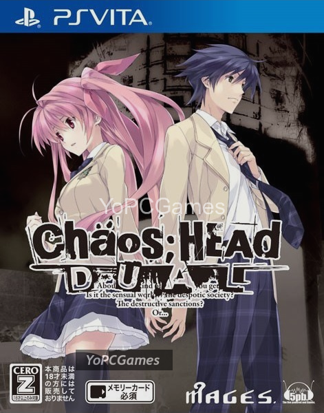 chaos;head dual for pc