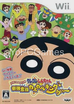 crayon shin-chan: strongest family in kasukabe wii king pc game