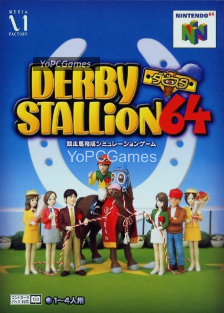 derby stallion 64 pc game
