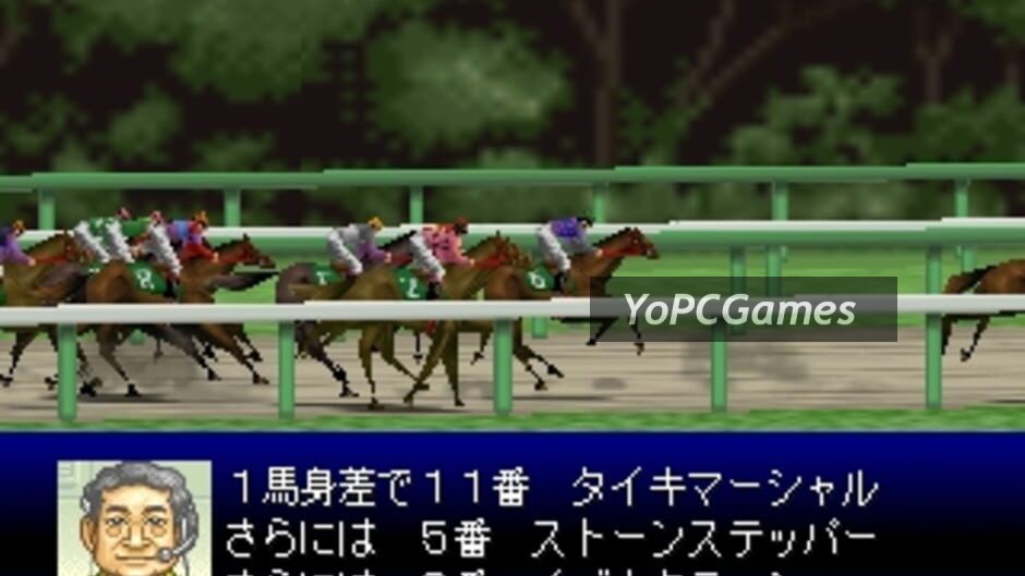 derby stallion 64 screenshot 2