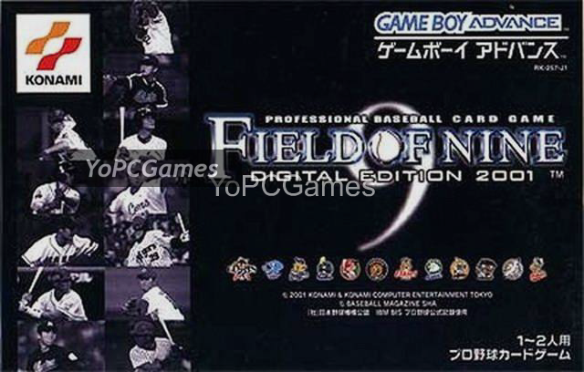 field of nine: digital edition 2001 cover