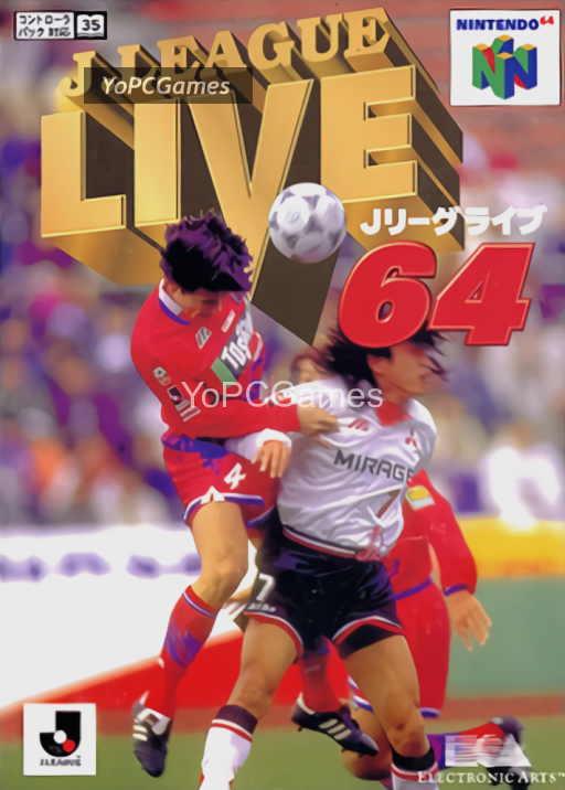 j.league live 64 pc