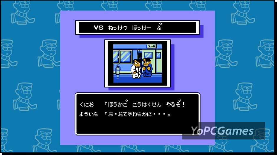 kunio-kun: the world classics collection screenshot 4