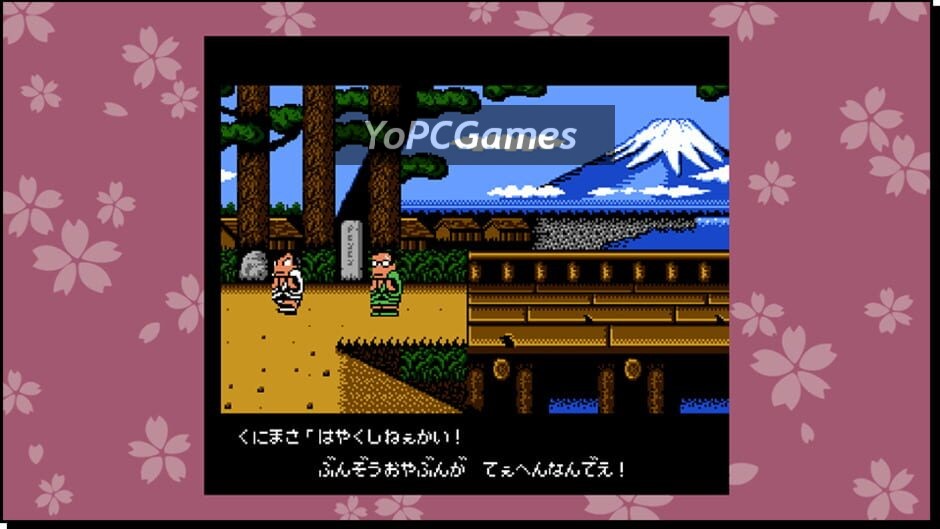 kunio-kun: the world classics collection screenshot 5