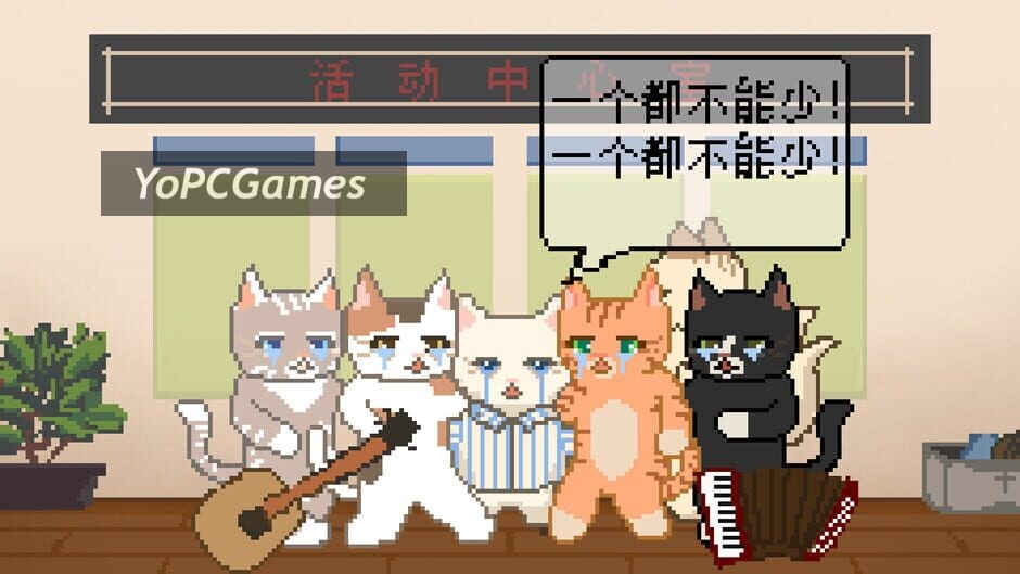 magical cat cafe and heroes screenshot 2