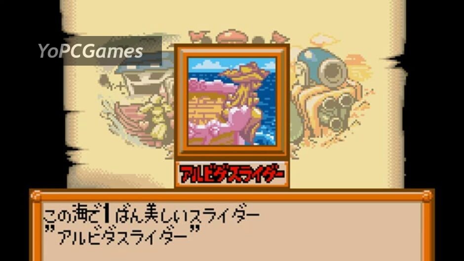 one piece: become the pirate king! screenshot 1