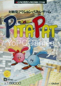 pitapat for pc