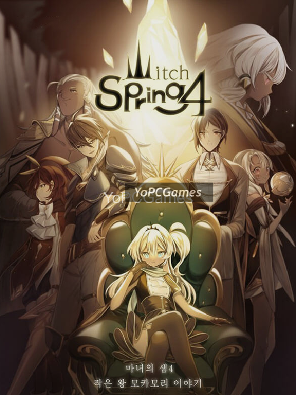 witchspring4 pc game