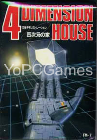 yojigen no ie: 4 dimension house cover