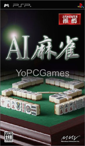 ai mahjong cover