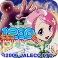 appli archives: jaleco momoko 1200% pc