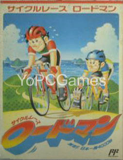 cycle race: road man poster