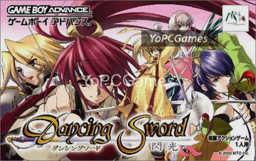 dancing sword: senkou pc game