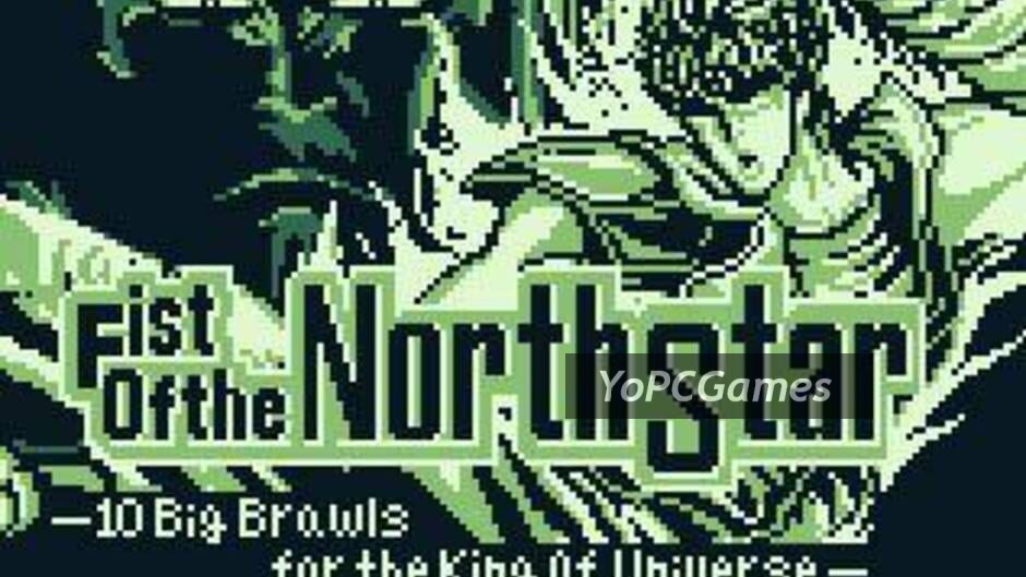 fist of the north star: 10 big brawls for the king of universe screenshot 1