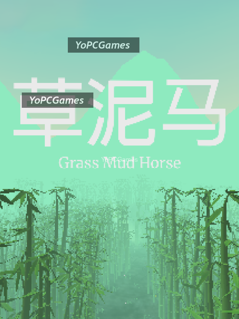 grass mud horse cover