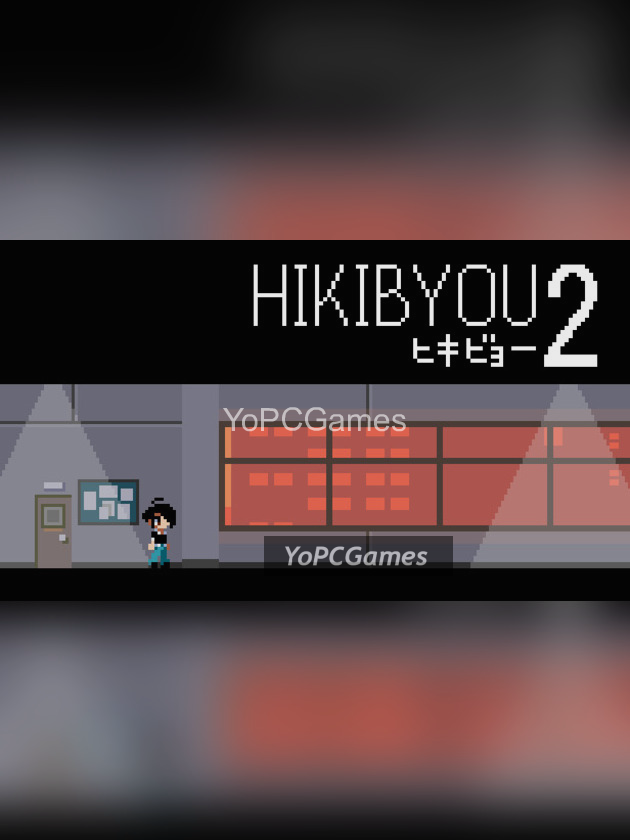 hikibyou2 game