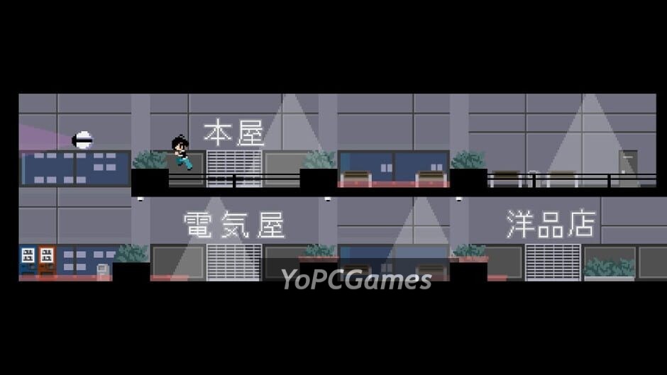hikibyou2 screenshot 3