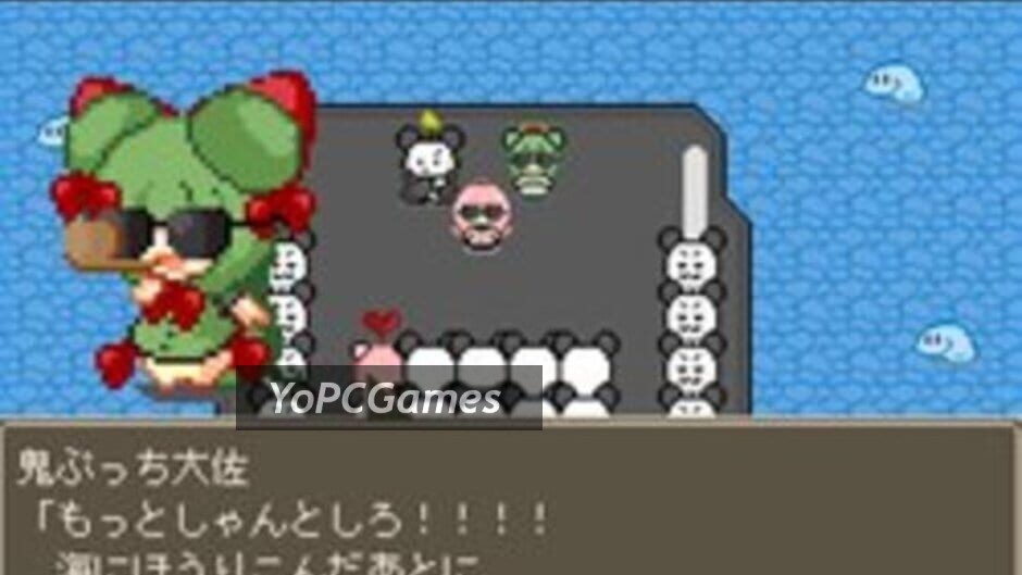 kaiketsu! nekoashi otome-chan screenshot 2