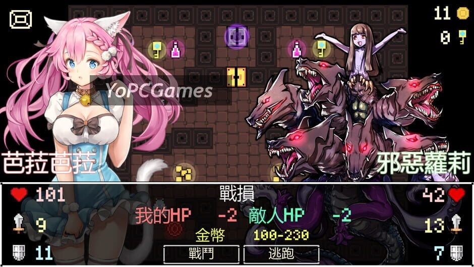 neko dungeon screenshot 2