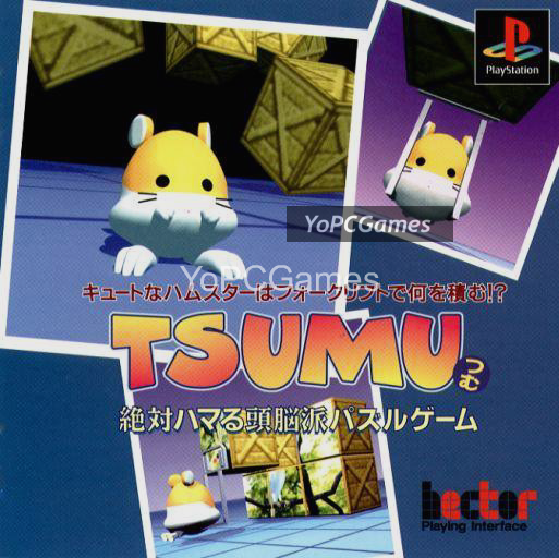 tsumu for pc